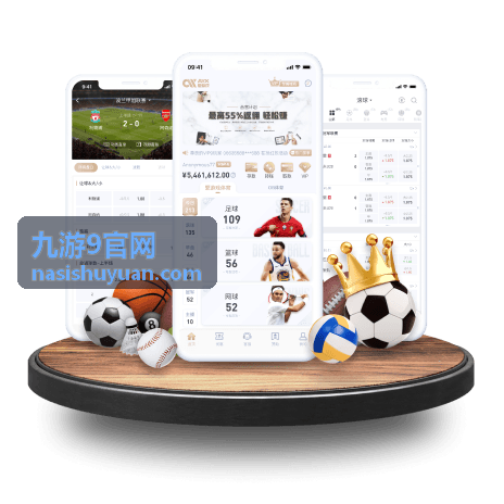 九游9官网开服资讯列表配图